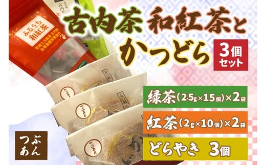 y錧闢zÓEagƂǂ3ZbgyԂz (AF062)