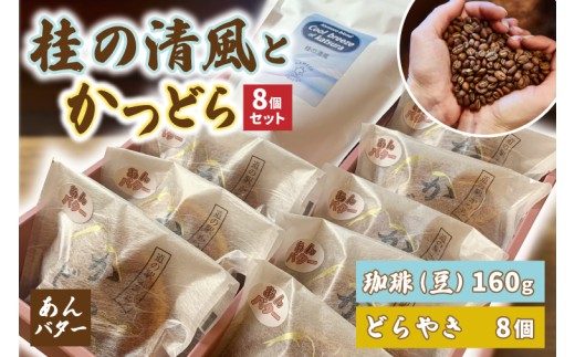 y錧闢z蓤Ƃǂ8yj̐/o^[z(AF110)