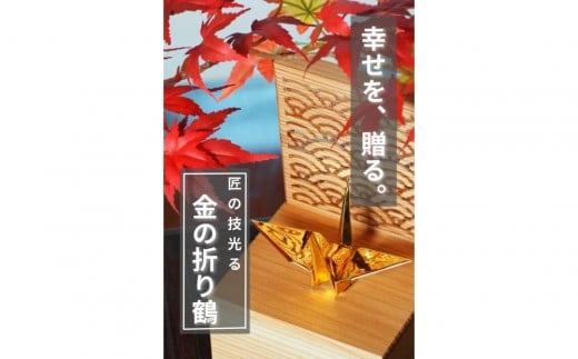 ymÉszKĂԋ̐܂ QHZbgyؔz