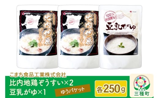 yHcO풬zn{i2܁jAi1܁jZbg 䂤pPbg