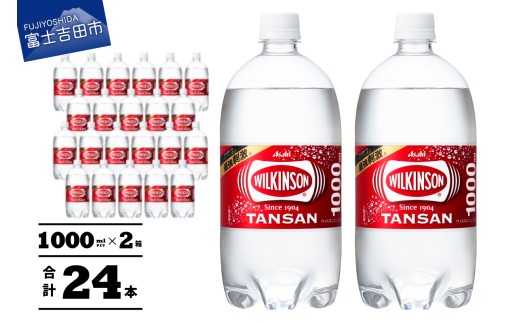 yRxmgcszyY_zEBL\@^T@PET1L×2(24{)