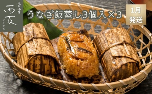 yꌧsz1bߍ]Á^F Ȃя UM-60F