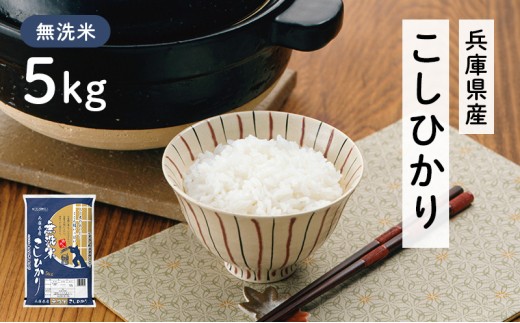 yɌszɌY RVqJ  5kg [    Ђ Ɍ s ]    i Ԃ炸   u₩ ς Ẳl