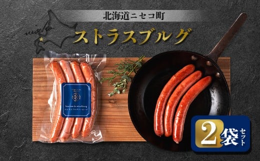 ykCjZRzXgXuO 2܃Zbg | IC\ ӂ邳Ɣ[ kC jZR EBi[ \[Z[W 4{ 160g×2 ܂ ̍ y Z     |[N Mtg