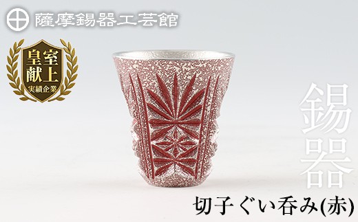 yszC0-103 F ؎qۂ()yFH|فzs  `H|i i  ۂ   H pi Mtg  蕨 v[g