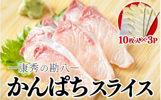 yszB2-7702^NG̊ hg XCXi10×3Pj