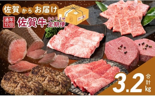 yꌧLczyꋍցI12A͂zꂩ炨Ƃ悹 12R[XyLc܂ÂЁzꋍ  јa ɏ̍ꋍ I  ɂ Ԃ 