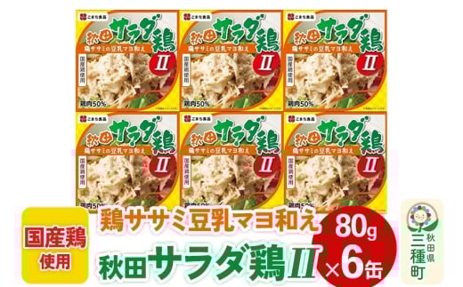 yHcO풬zHcT_{II 6ʁi80g×6ʁj