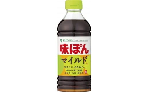 y{sz~cJ@ۂMILD@500MLA12{y1676278z