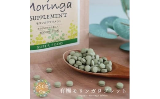 yꌧ鑺zL@K^ubg@25g×1܁y1680673z