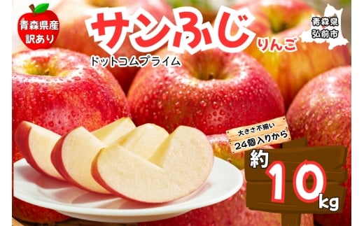 yXOOszy25N11`z񂲁y󂠂 ƒpzTӂ 10kg XY X ʕ t[c ь S 