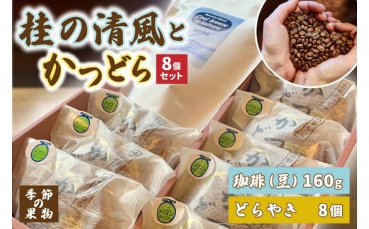 y錧闢z蓤Ƃǂ8yj̐/G߂̉ʕz(AF111)