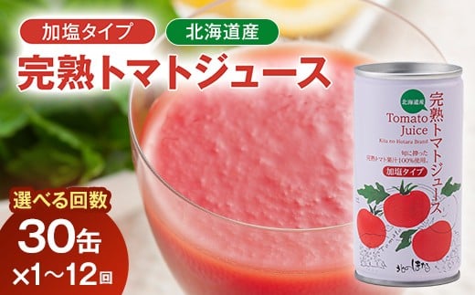 ykCcz_Iׂ񐔁^__ƂIn͔|ngg}gW[Xij30ʁEIׂ ۑ Y Y kCY Ƃ܂ ؃W[X e N n-0008var