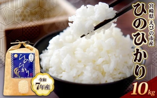 y{茧т̎szy2026N2z Ђ̂Ђ 10kg B  т̎Y qmqJ Oɐ _     R  ӂ邳Ɣ[ 10L BY {茧Y  {茧