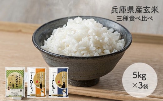 yɌszɌYRVqJAqmqJALkqJ 3_Zbg 15kg()  Hה 5kg×3