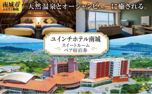 yꌧszyC`zezXC[g[yAh