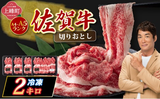 yꌧzyꋍz؂藎Ƃ Y јa A4?A5N 2,000gyⓀzz^  ؂藎Ƃ Y a ꋍ uh ₫ Ԃ  J[ 唻TCY  