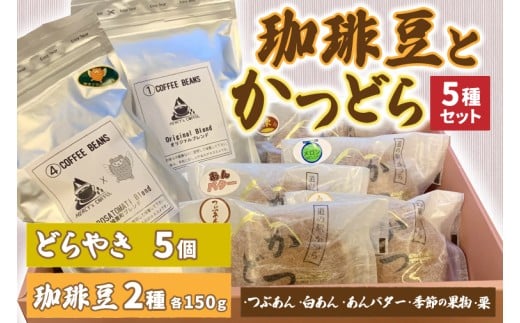 y錧闢z蓤2Ƃǂ5yIWiuh/闢uhz(AF106)