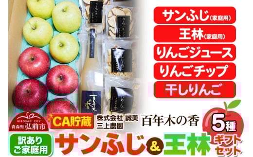 yXOOszy26N4z yCAzy󂠂zƒp SN؂̍ O_ Tӂ MtgZbgystz X ʕ t[c ь S  s Ki