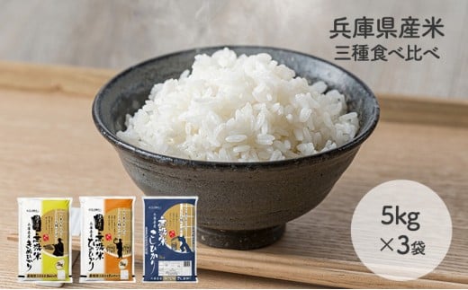 yɌszɌYRVqJAqmqJALkqJ 3_Zbg 15kg()  Hה 5kg×3