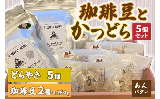 y錧闢z蓤2Ƃǂ5yIWiuh/闢uh/o^[z(AF103)