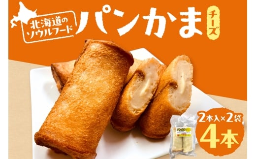 ykCDyszp(J}x[`[Y) ×2 | ܂ڂ y kC Dys