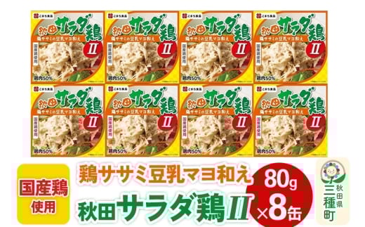 yHcO풬zHcT_{II 8ʁi80g×8ʁj