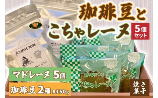 y錧闢z蓤2Ƃ჌[k5ZbgyIWiuh/闢uhz(AF102)