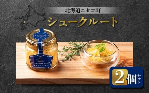 ykCjZRzƐ V[N[g 2Zbg | IC\ ӂ邳Ɣ[ kC jZR yLxc 180g×2 ܂ ̍ T_ kCY Lxc \[Z[W ύ t