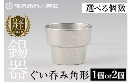 yszIׂF ۂ݊p` (1 or 2)sfBAfڑtyFH|فzs  `H|i i  ۂ   H pi Mtg