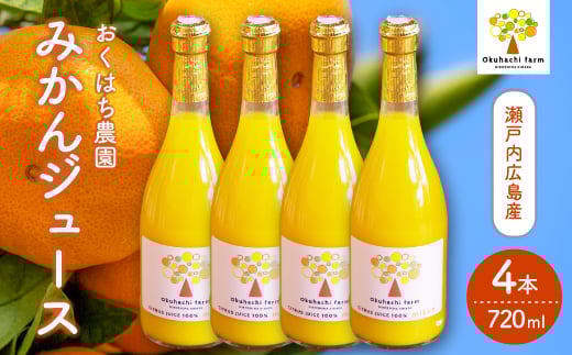 yLOszy͂_z݂W[Xi720ml × 4{js2026N2`\t͔|Ԓ h bNX sgp { k 񂫂 t[c ʕ W[X hN ˓ 166012