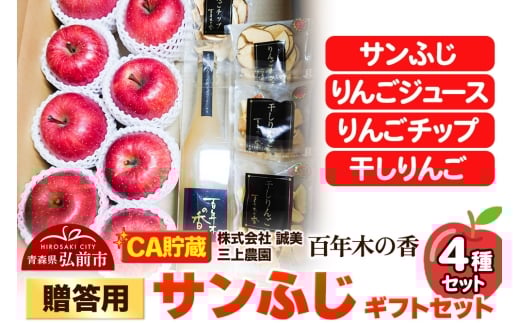 yXOOszy26N4z yCAzp SN؂̍ O_ Tӂ MtgZbgystz X ʕ t[c ь S  \