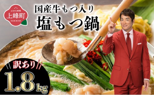 yꌧzs2025N12zty󂠂zYc̐ii1.8kgj