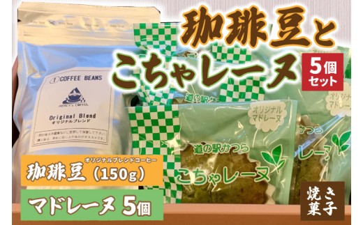 y錧闢z蓤Ƃ჌[k5Zbg (AF070)