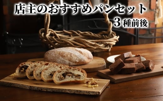 ykCʎsz10-573 X  ̃pZbg 3Ob ܂  VRy Y kCY L@ R͔| Xyg Ă Ⓚ kC }tB