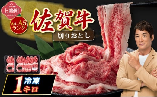 yꌧzyꋍz؂藎Ƃ Y јa A4?A5N 1,000gyⓀł͂!z^  ؂藎Ƃ Y a ꋍ uh ₫ Ԃ  J[ 唻TC