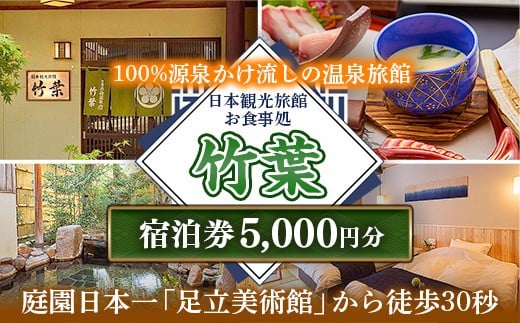 ysz|t h5,000~yh  `Pbg  났  tbV J ґ s  h ̓  sz