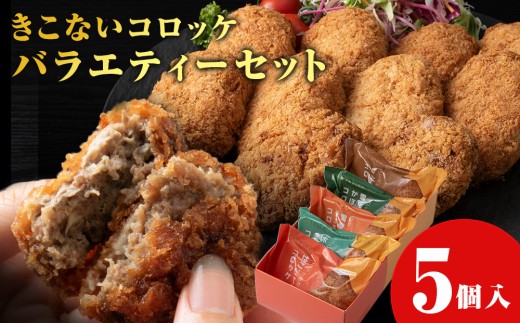 ykC،ÓzyqGkLTgzȂRbPoGeB[ZbgT Hה