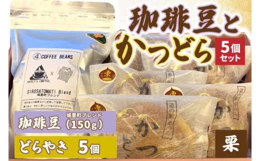 y錧闢z蓤Ƃǂ5y闢uh/Iz(AF080)