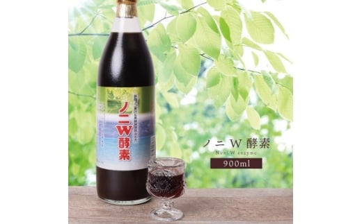 yꌧ鑺zmjWyf@900ml×1{y1680677z