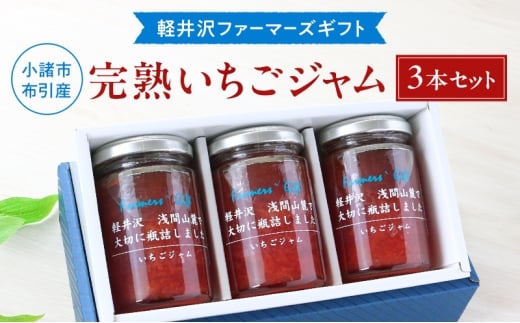 y쌧szszY nW 140g×3{Zbg yyt@[}[YMtgz@s O  Mtg p [5915-1699]