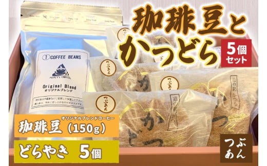 y錧闢z蓤Ƃǂ5yԂz (AF068)