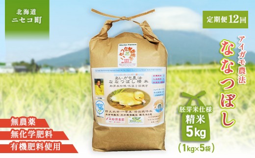 ykCjZRzsʌtIߘa7NYāty12ցz_@ȂȂڂ yĎdlāzyL@엿/_Ew엿~pzߘa7Nx 5kg(1kg×5) c