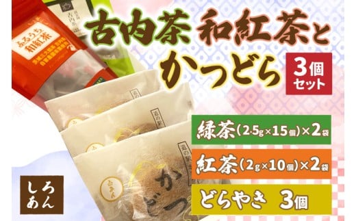 y錧闢zÓEagƂǂ3Zbgyz (AF063)