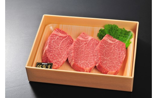 yꌧɖszꋍ Vg[uAXe[L200g qXe[L400gi200g×2jv600g SU  999-J1430