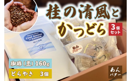 y錧闢zƂǂ3Zbgyj̐()/o^[z(AF093)