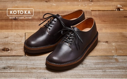 yޗǌaSRszKOTOKA ( RgJ ) wlC ꖇv _[r[ KTO2002L ( ubN ) 23.0cm [5990-8620]0432