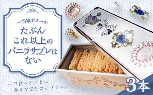 yczԂ񂱂ȏ̂̂͂ȂV[YuԂ񂱂ȏ̃ojTu͂Ȃv3{ Tu oj َq َq mَq XC[c