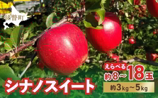 ykCs˒z2025N10{肨͂ kCs˒  uVimXC[gv Iׂe 8`18 3kg`5kg y ӂ邳Ɣ[ lC  LO  S ь Vim