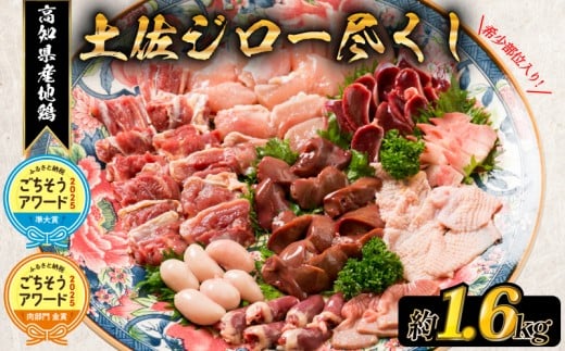 ym|sz12 ͂ܖy n{ yW[ s Zbg_BN009_(|s) ^pbN n{ yW[ s 厔 m̒n{ n{ 1H  l TT~  